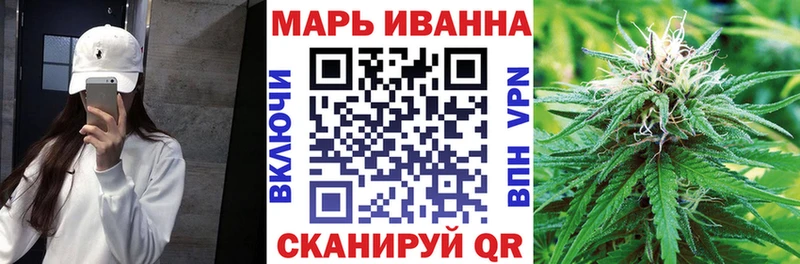 Наркошоп Гусиноозёрск Каннабис  A PVP  МЕТАДОН  mega как зайти  Меф мяу мяу  КОКАИН 