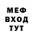 МЕТАДОН VHQ Any Ivanova