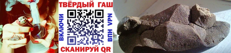 ГАШИШ AMNESIA HAZE  купить наркотик  mega зеркало  Гусиноозёрск 