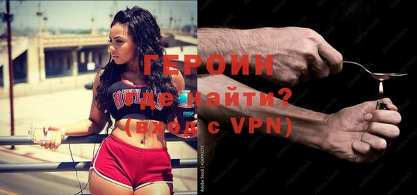 круглые Волоколамск