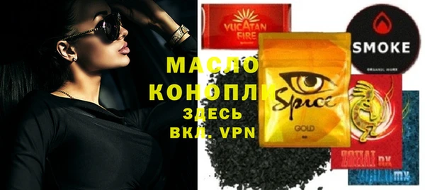 кокс Тавда