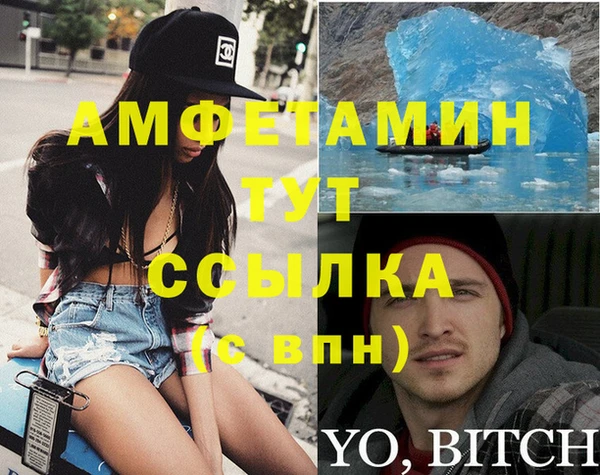 марихуана Тайга