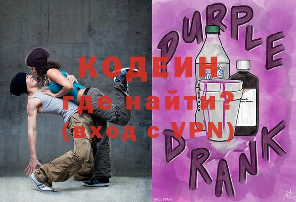сатива Михайловка