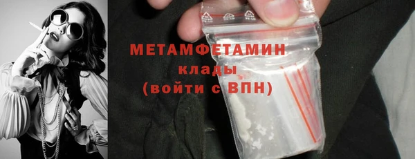 марихуана Тайга