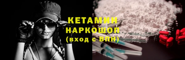 кокс Тавда