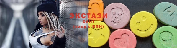марихуана Тайга