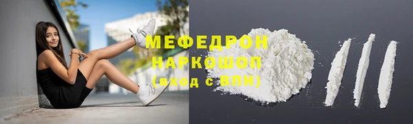 кокс Тавда
