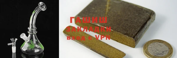 кокс Тавда