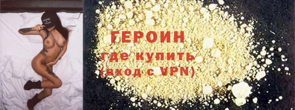 кокс Тавда