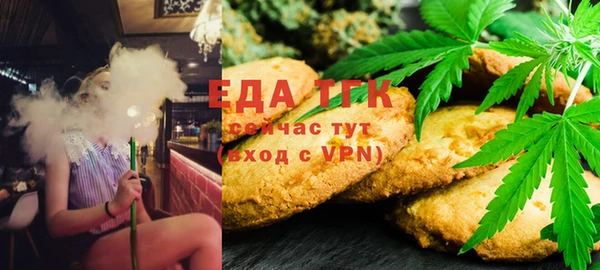 кокс Тавда