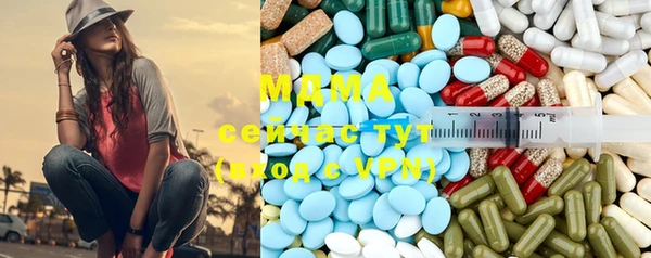 ALPHA PVP Медвежьегорск