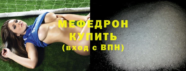 кокс Тавда