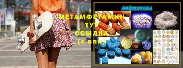 кокс Тавда