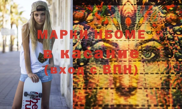 кокс Тавда