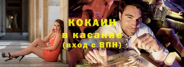 кокс Тавда