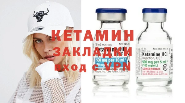мет Мегион