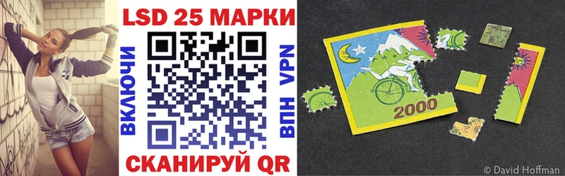 гидра   что такое наркотик  Гусиноозёрск  Марки 25I-NBOMe 1,8мг 